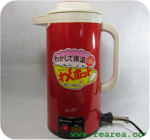 昭和レトロ 缶ウォーマー(日本ヒーター機器製)の+