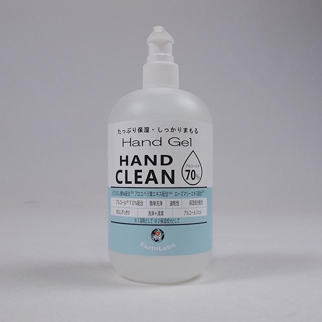 Earth Labo Alcohol Hand Gel Hand Clean アースラホ クリーンハント シ ェル アルコール70 Imart Online Shop