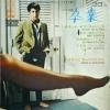 SIMON & GARFUNKLE / Graduate(7")