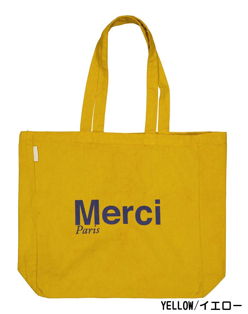 新品 フランス 直輸入 メルシー merci リネン 大容量 トートバッグ 