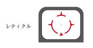 商品詳細3