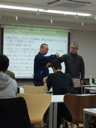 商品詳細2