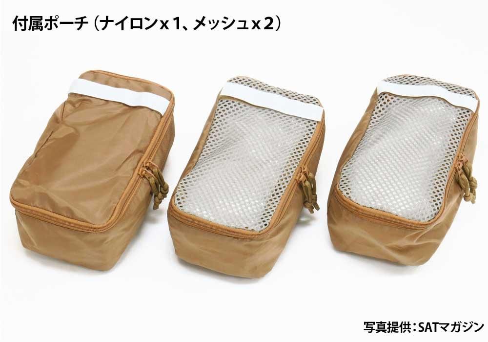 商品詳細5