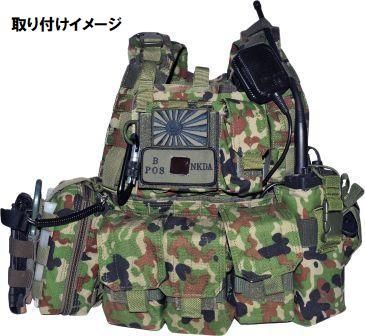 商品詳細3