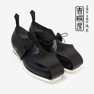 SOU・SOU傾衣×吉靴房 御沓(おくつ)/濡羽色