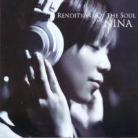 Nina / Renditions Of The Soul