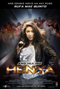 Ang Huling Henya DVD