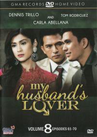 My Husband's Lover DVD vol.8