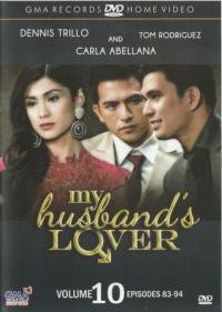 My Husband's Lover DVD vol.10