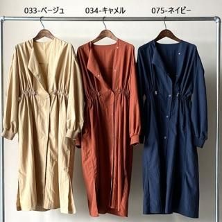<img class='new_mark_img1' src='//img.shop-pro.jp/img/new/icons1.gif' style='border:none;display:inline;margin:0px;padding:0px;width:auto;' />【秋物新作】ナイロン撥水加工 ノーカラーロングコート