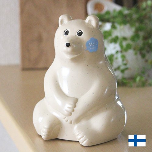 bear money box