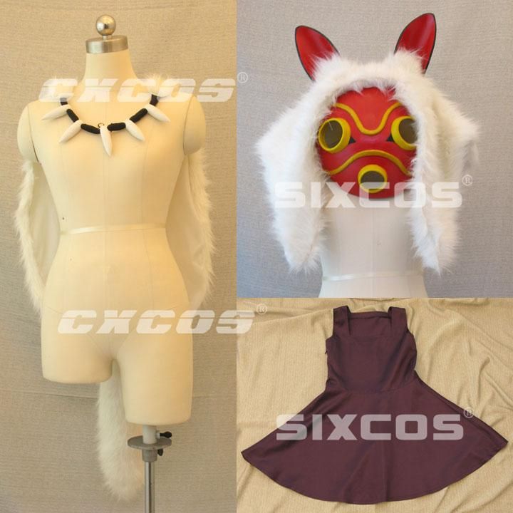 もののけ姫 サン 風 コスプレ衣装 道具付 Princess Mononoke San Cosplay Costume