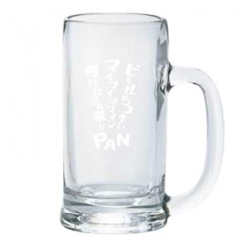 Pan ビールがうまいビールジョッキ 数量限定 Gold Digger Online Store