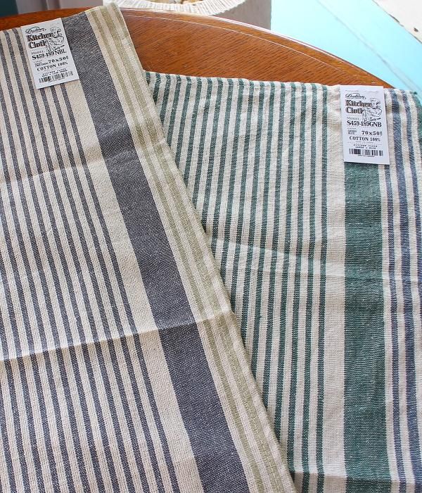 KITCHEN CLOTH