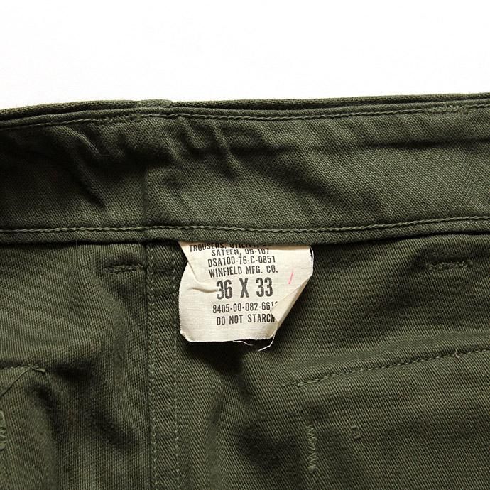 happening U.S. ARMY / 70s Utility Pants ユーティリティーパンツ 36x33<img class='new_mark_img2' src='//img.shop-pro.jp/img/new/icons47.gif' style='border:none;display:inline;margin:0px;padding:0px;width:auto;' /> 02