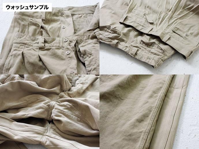 EHS Vintage French Army Chino デッドストック フランス軍チノパンツ<img class='new_mark_img2' src='//img.shop-pro.jp/img/new/icons47.gif' style='border:none;display:inline;margin:0px;padding:0px;width:auto;' /> 02