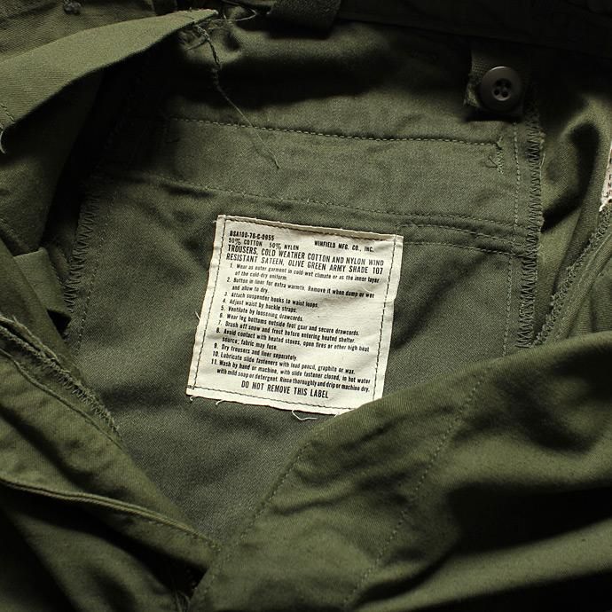 happening U.S.ARMY M-65 フィールドパンツ M/R デッドストック<img class='new_mark_img2' src='//img.shop-pro.jp/img/new/icons47.gif' style='border:none;display:inline;margin:0px;padding:0px;width:auto;' /> 02