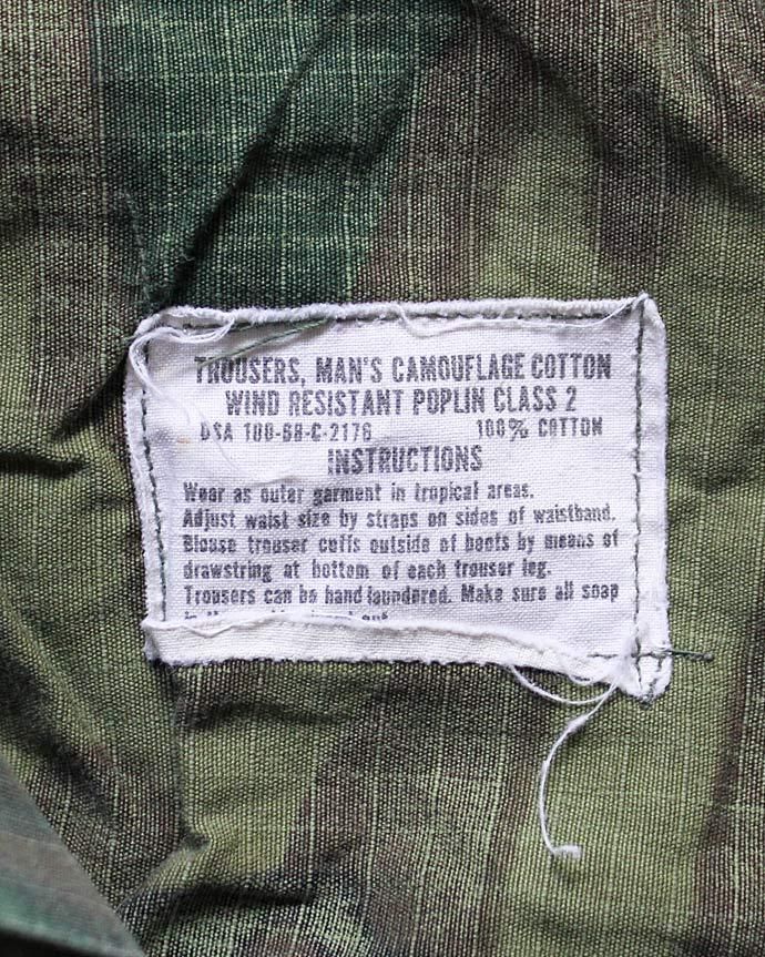 happening U.S. ARMY / 60s リーフカモ ジャングルファティーグパンツ リップストップ 02