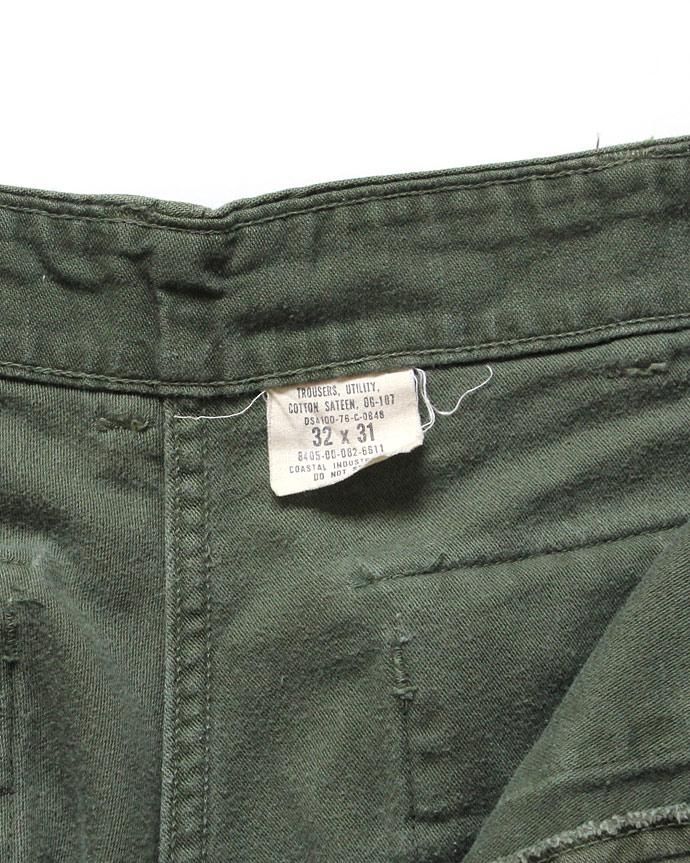happening U.S. ARMY / 70s Utility Pants ユーティリティーパンツ 32x31 02