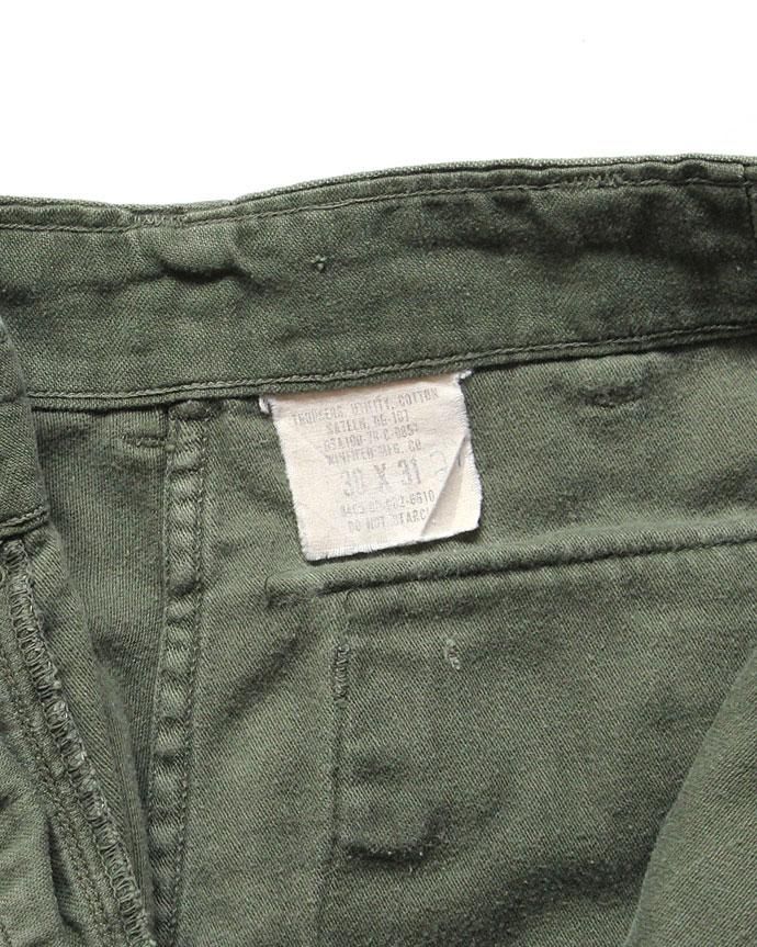 happening U.S. ARMY / 70s Utility Pants ユーティリティーパンツ 30x31<img class='new_mark_img2' src='//img.shop-pro.jp/img/new/icons47.gif' style='border:none;display:inline;margin:0px;padding:0px;width:auto;' /> 02
