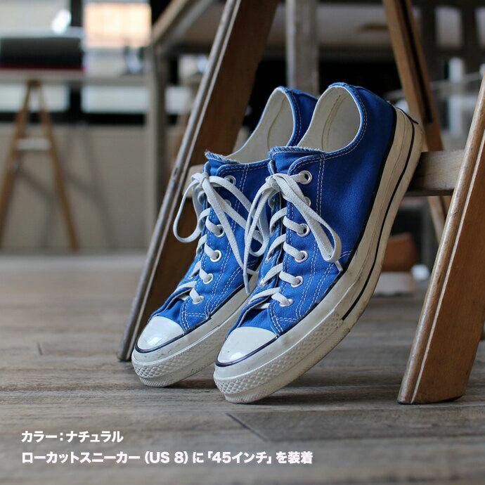 110529613 This is... / Elastie ストレッチ・シューレース - 3サイズ×9色 02