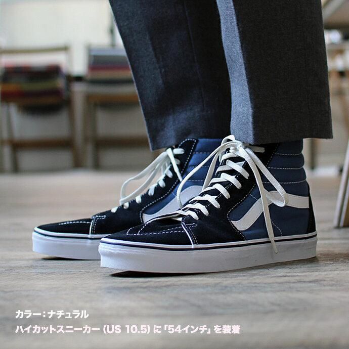 110529613 This is... / Elastie ストレッチ・シューレース - 3サイズ×9色 02