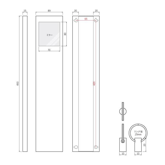 115956063 PINK FLAG / MAGNETIC EQUIPMENTS BASE & KEYRING マグネティックエクイップメンツ ベース アンド キーリング 02