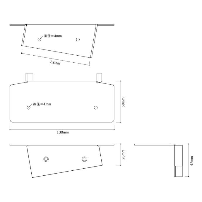 115963061 PINK FLAG / SHELVING STAY ANGLED 10° シェルビングステイ アングルドテン 02
