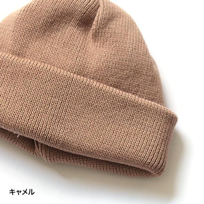 crepuscule knit cap ニットキャップ 1801-011 全5色<img class='new_mark_img2' src='//img.shop-pro.jp/img/new/icons47.gif' style='border:none;display:inline;margin:0px;padding:0px;width:auto;' /> 02
