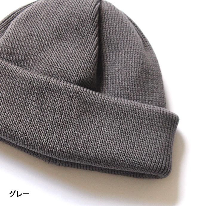 crepuscule knit cap ニットキャップ 1801-011 全5色<img class='new_mark_img2' src='//img.shop-pro.jp/img/new/icons47.gif' style='border:none;display:inline;margin:0px;padding:0px;width:auto;' /> 02