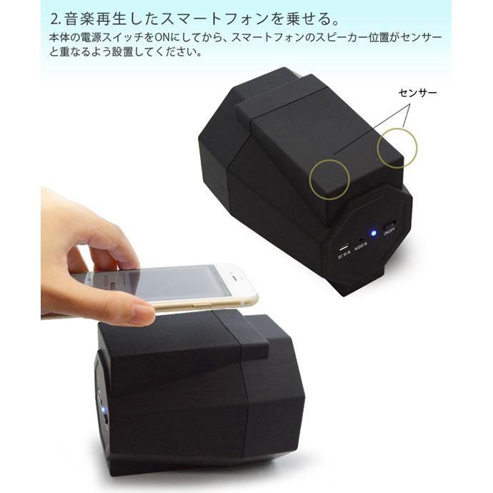 Other Brands FLUX / SPEAKER ワイヤレスタッチスピーカー 02