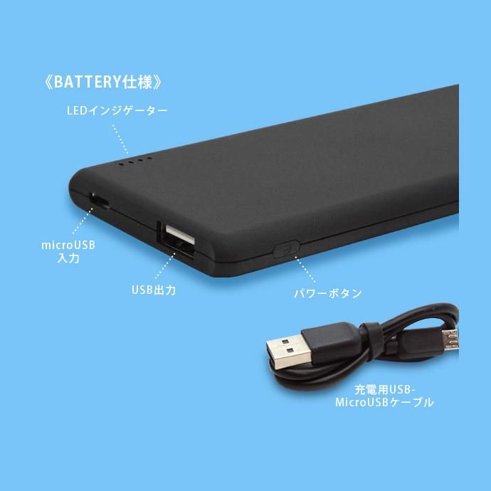 Other Brands FLUX / BATTERY 大容量5000mAh 薄型モバイルバッテリー 02