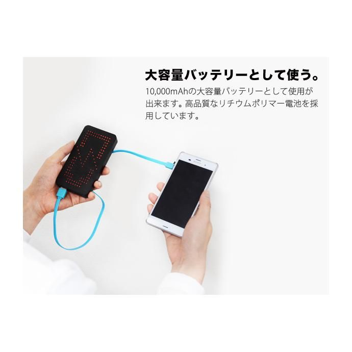 Other Brands FLUX / Power Cube Pro デジタル時計機能付きモバイルバッテリー 02