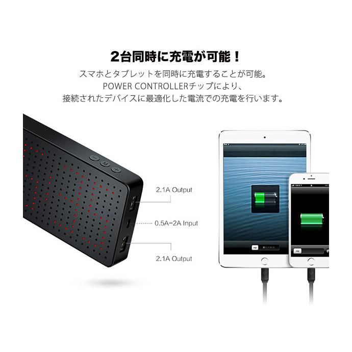 Other Brands FLUX / Power Cube Pro デジタル時計機能付きモバイルバッテリー 02