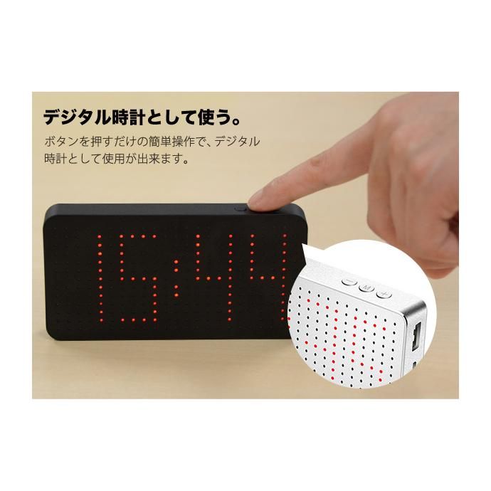 Other Brands FLUX / Power Cube Pro デジタル時計機能付きモバイルバッテリー 02