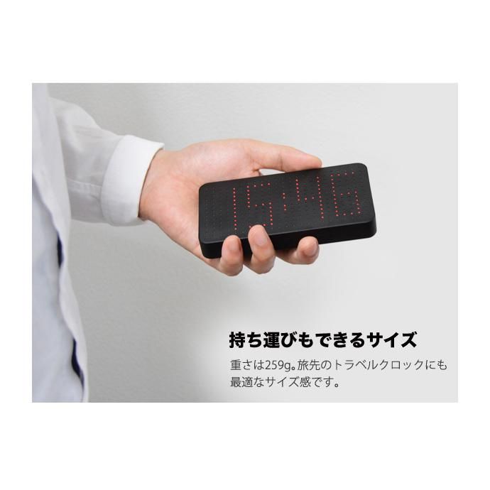 Other Brands FLUX / Power Cube Pro デジタル時計機能付きモバイルバッテリー 02