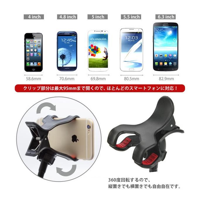 Other Brands iArm アイアーム フレキシブル スマートフォン アームスタンド - ブラック 02