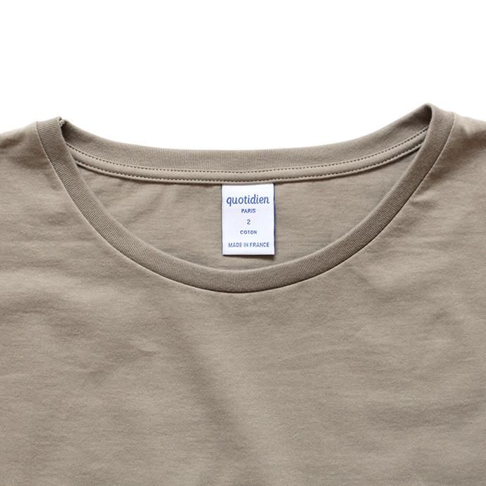 Other Brands quotidien コティディアン / AV15005 オーバーサイズTシャツ - Beige 02
