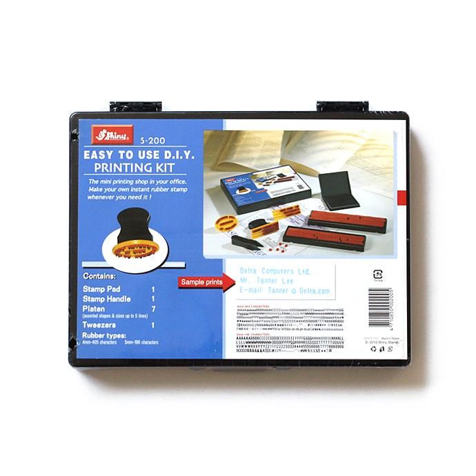 Other Brands Shiny / S-200 Easy to Use DIY Printing Kit プリンティングキット 01