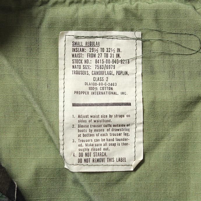 133099229 U.S. ARMY / USMC LC-1 カモフラージュ カーゴパンツ SMALL-REGULAR 02