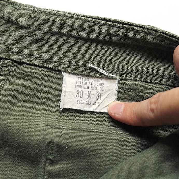 133100735 U.S. ARMY / 70s Utility Pants ユーティリティーパンツ 30x31 02