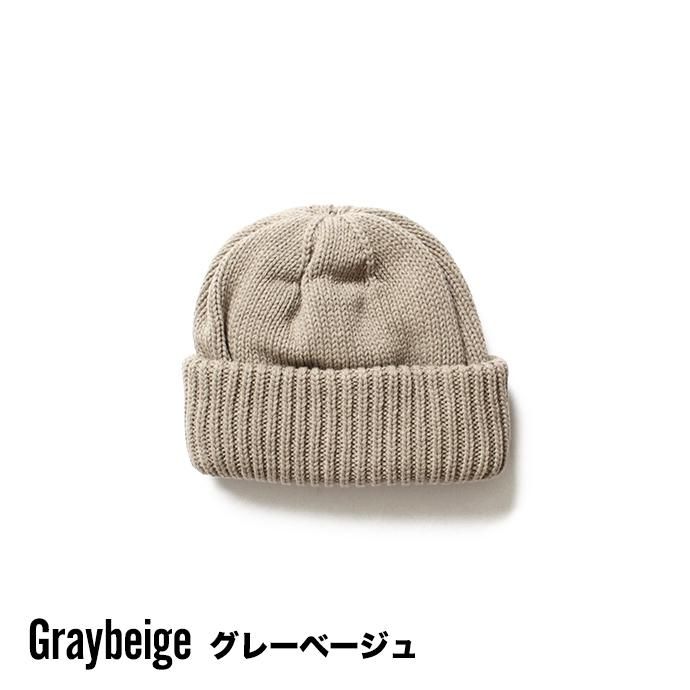 134067540 crepuscule / knit cap 1 ニットキャップ 1803-013 - 全5色 02