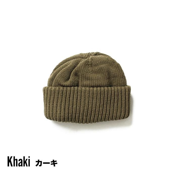 134067540 crepuscule / knit cap 1 ニットキャップ 1803-013 - 全5色 02