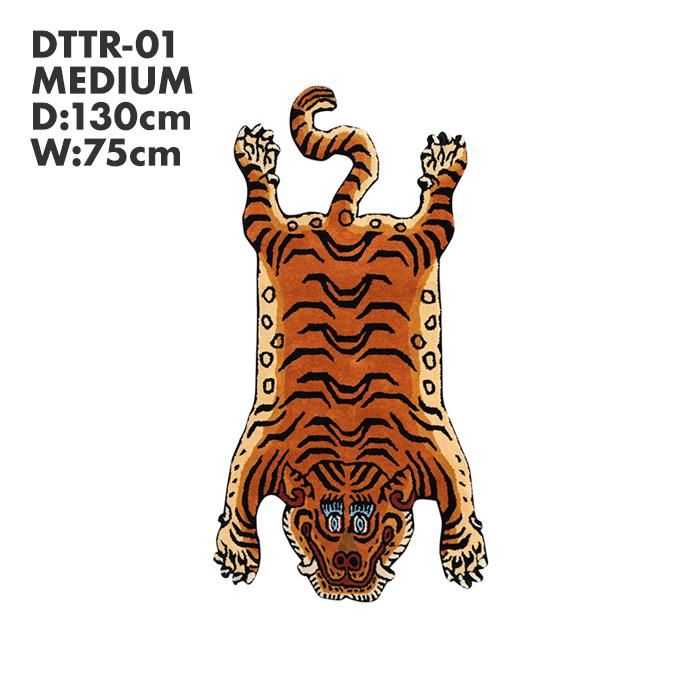 134995806 【予約販売】チベタンタイガーラグ DTTR-01 Mサイズ 01