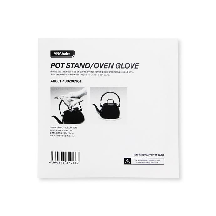 139102995 Anaheim Pot Stand / Oven Glove アナハイム ポットスタンド/オーブングローブ 02