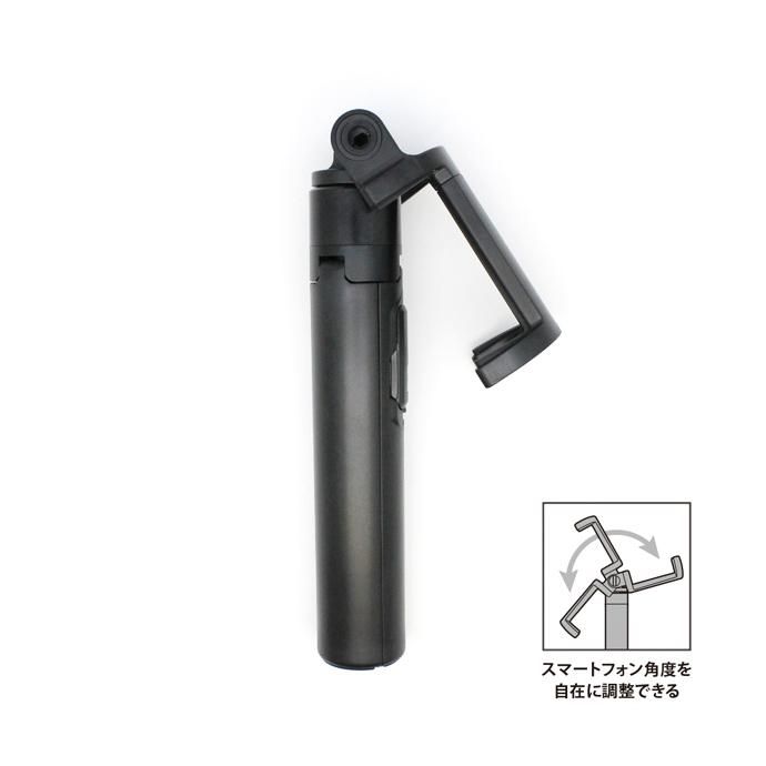 139284597 FLUX / SELFIE Bluetoothリモコン付き セルフィースティック/三脚<img class='new_mark_img2' src='//img.shop-pro.jp/img/new/icons47.gif' style='border:none;display:inline;margin:0px;padding:0px;width:auto;' /> 02