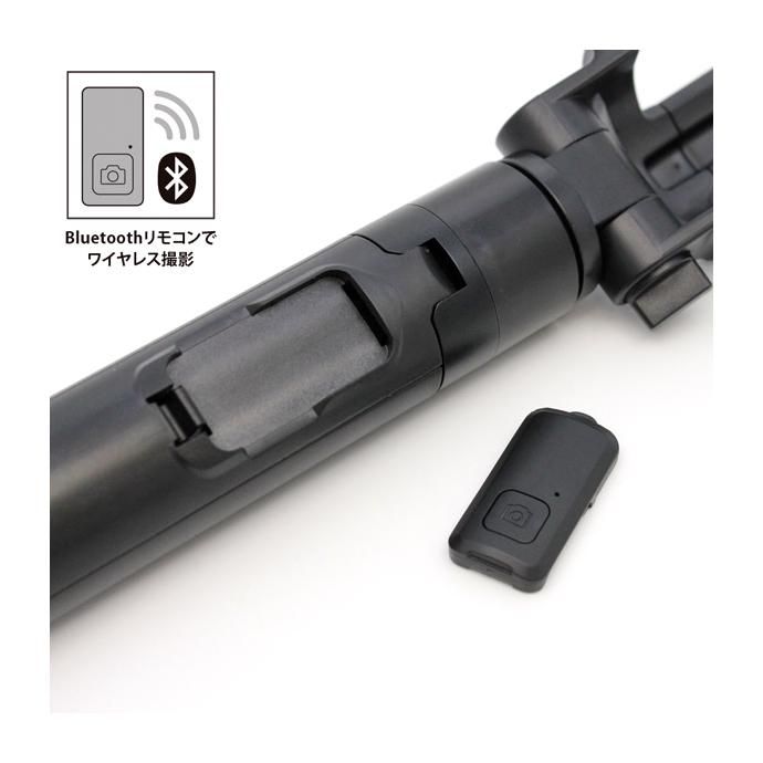 139284597 FLUX / SELFIE Bluetoothリモコン付き セルフィースティック/三脚<img class='new_mark_img2' src='//img.shop-pro.jp/img/new/icons47.gif' style='border:none;display:inline;margin:0px;padding:0px;width:auto;' /> 02