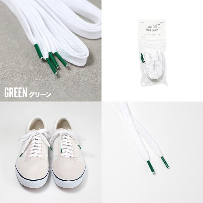 143583028 This is... / All-Cotton Athletic Shoelaces - Colored Tips コットンシューレース カラーチップ - 3サイズ・6色 02