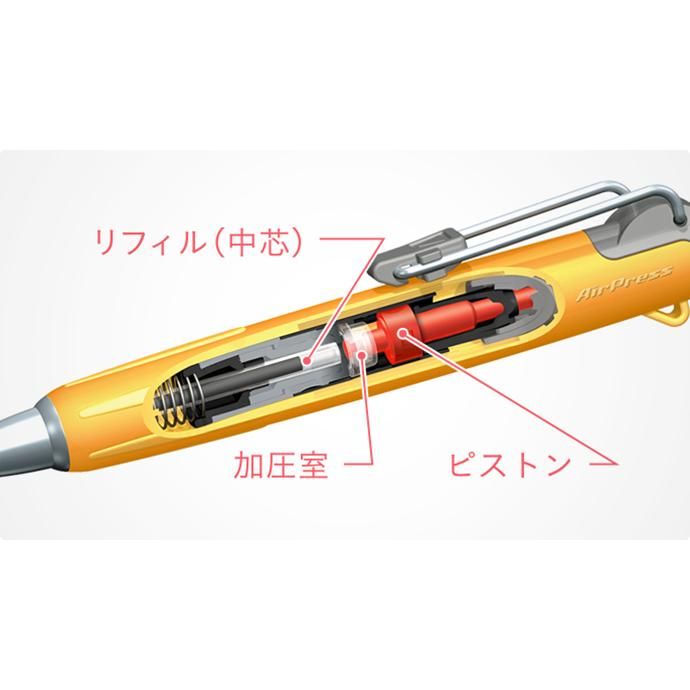 144761481 Tombow / AirPress トンボ エアプレス 油性ボールペン - 透明 02