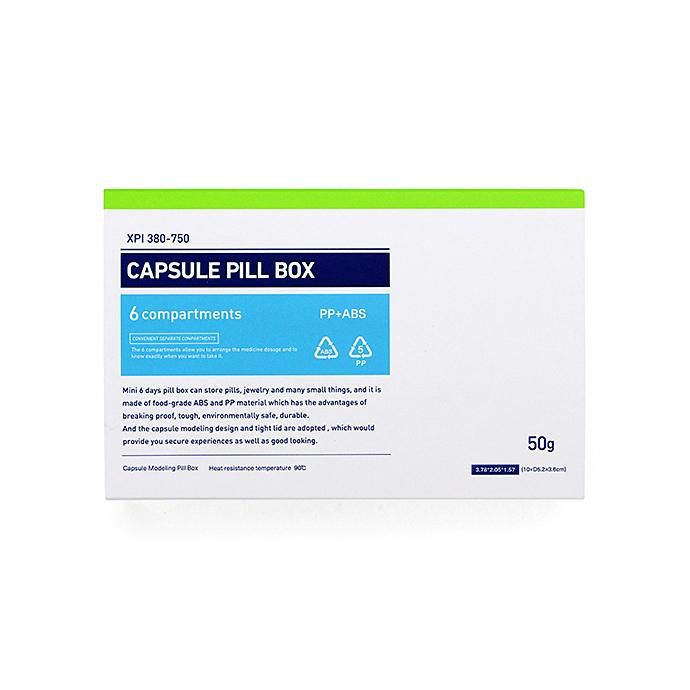 145972438 Capsule Pill Box - Beige カプセルピルボックス ベージュ 02